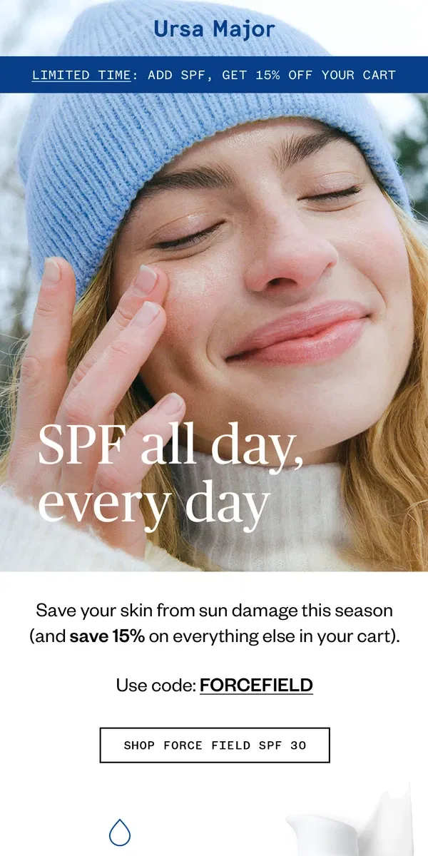 Email from Ursa Major. Are you wearing SPF today?