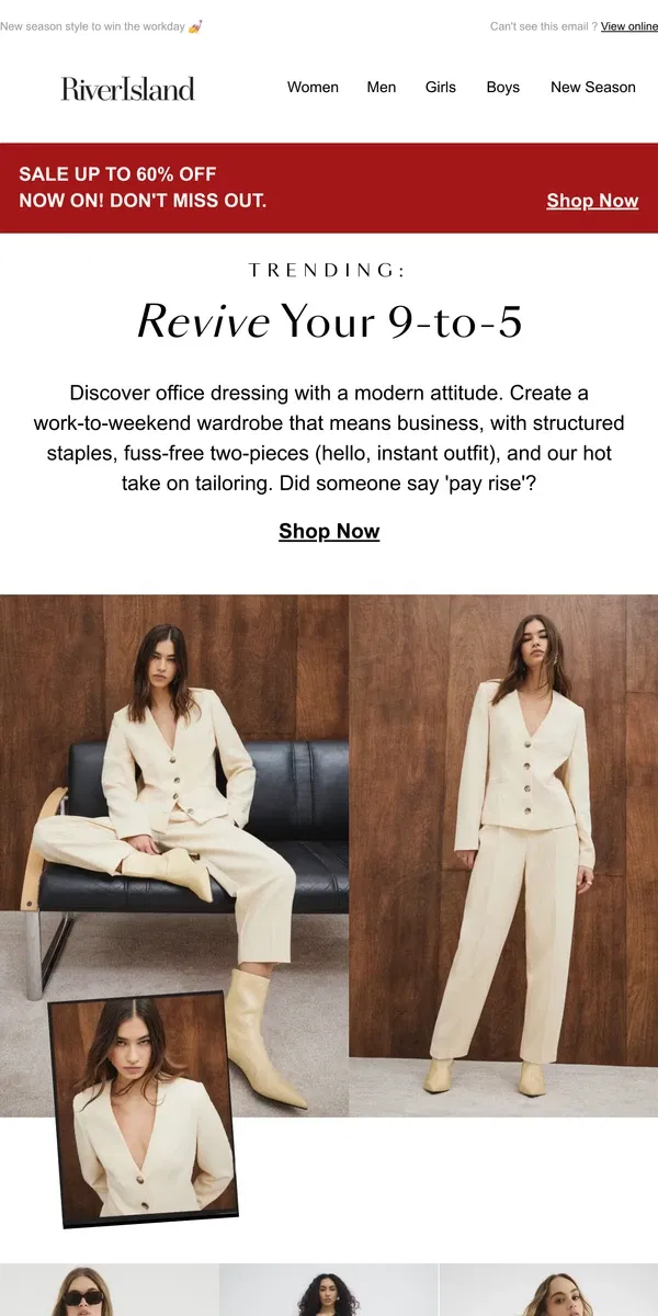 Email from River Island. Your new work uniform