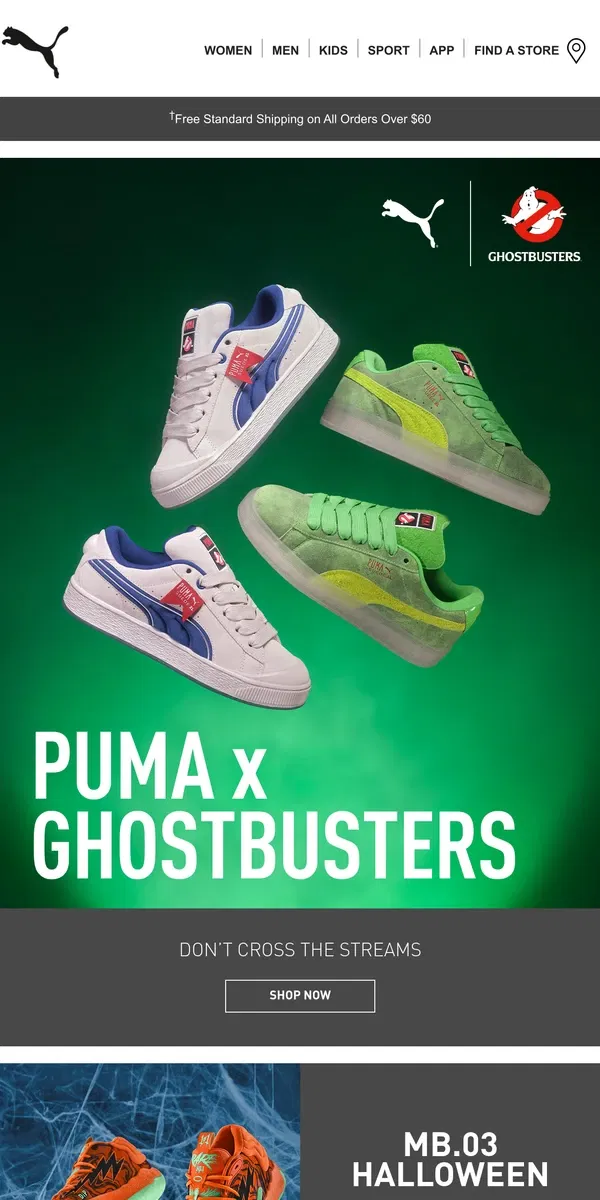 Email from Puma. No Jump Scares, Just Style