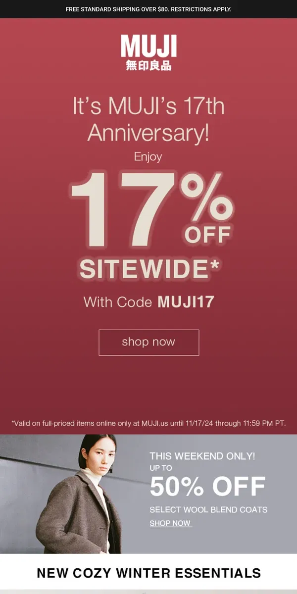 Email from MUJI. Hurry, 17% OFF Sitewide Ends Soon! 🚨