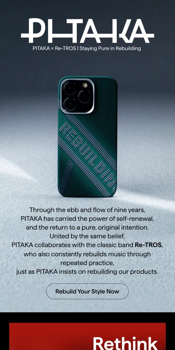 Email from PITAKA. PITAKA & Re-TROS Unveil New Collab Product!