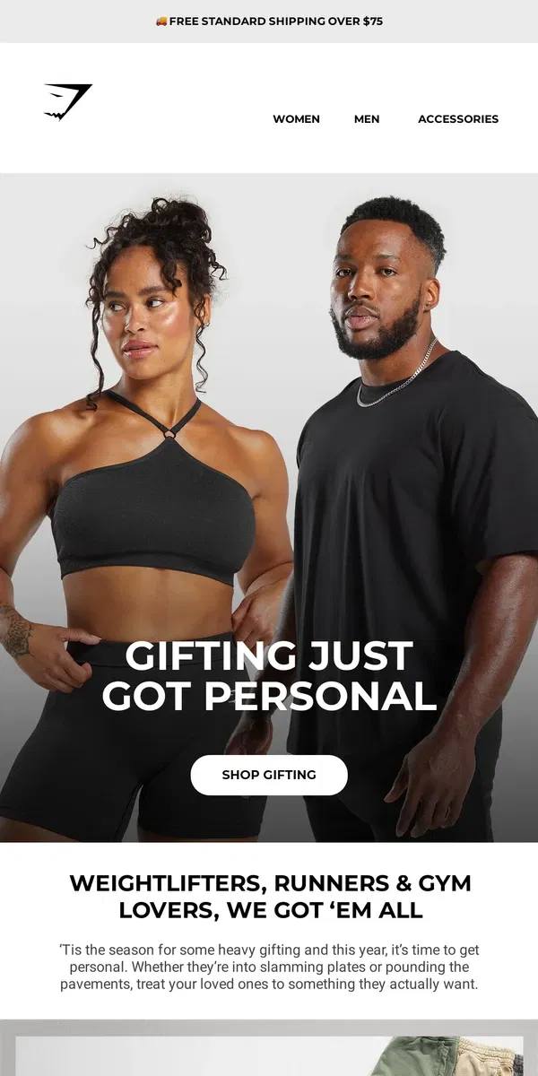 Email from Gymshark. Gifting, but make it personal 🎁