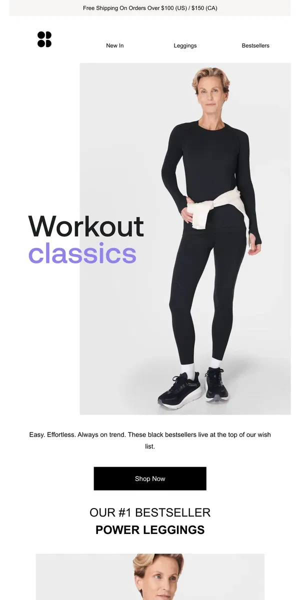 Email from Sweaty Betty. Build your ultimate fit kit 🖤   