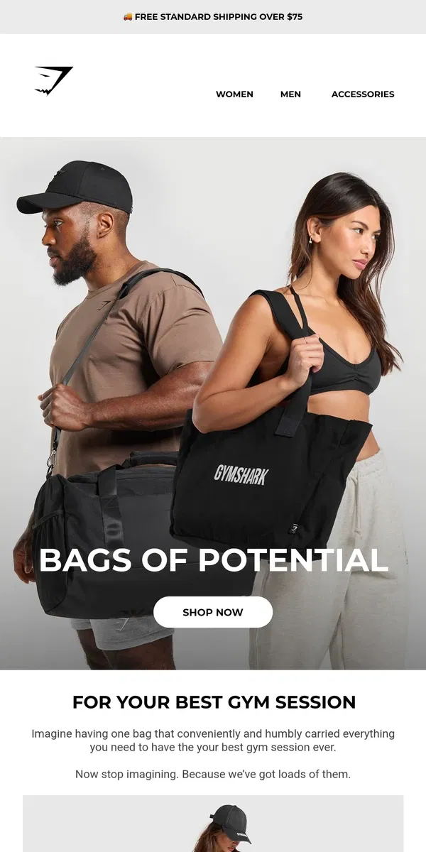 Email from Gymshark. Bags of potential 🤯