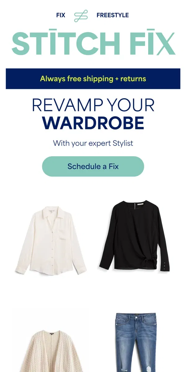 Email from Stitch Fix. Ready for a style upgrade?