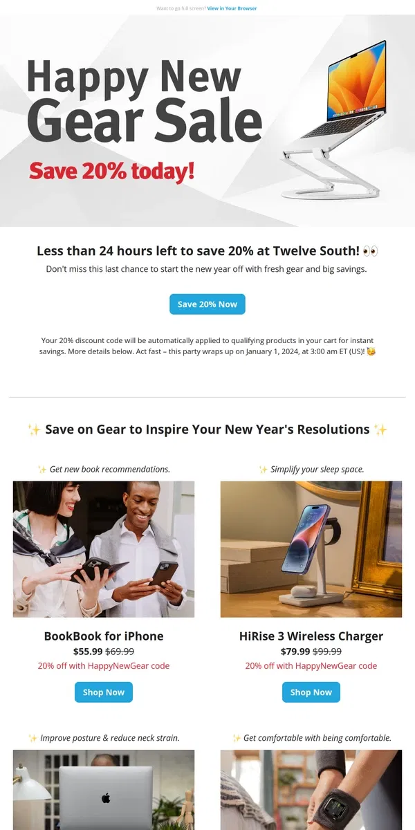 Email from Twelve South. Less than 24 hours left to save 20% at Twelve South!