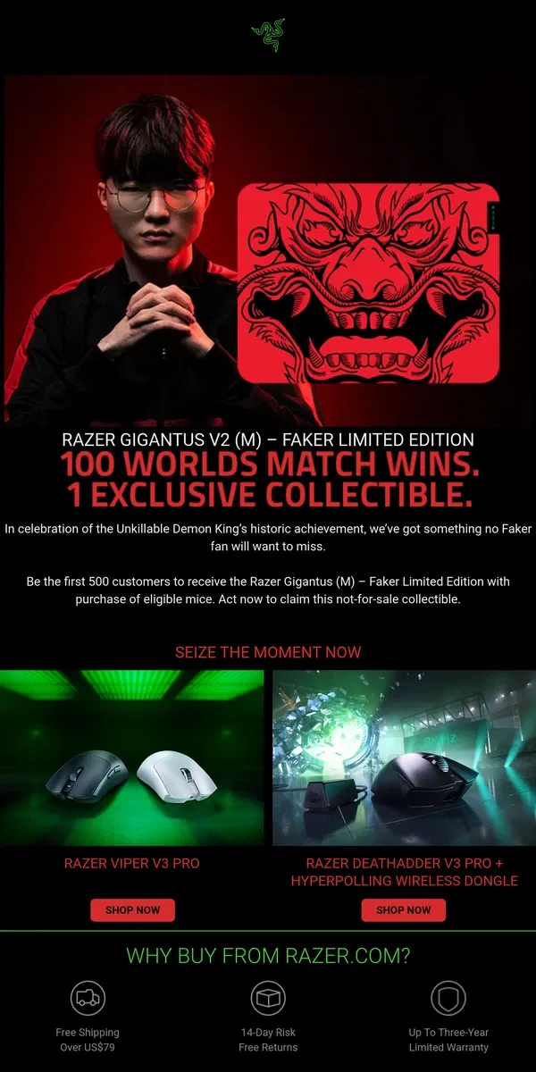 Email from Razer. Be the First 500 to Own a Limited-Ed Faker Mouse Mat