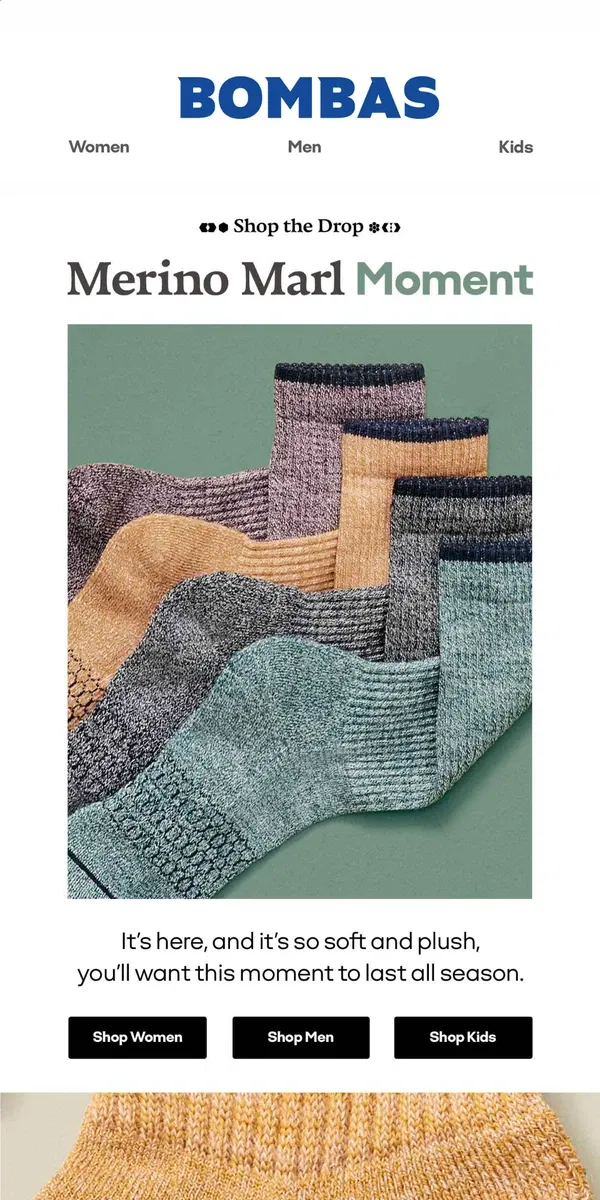 Email from Bombas. These New Merino Marls Are Everything