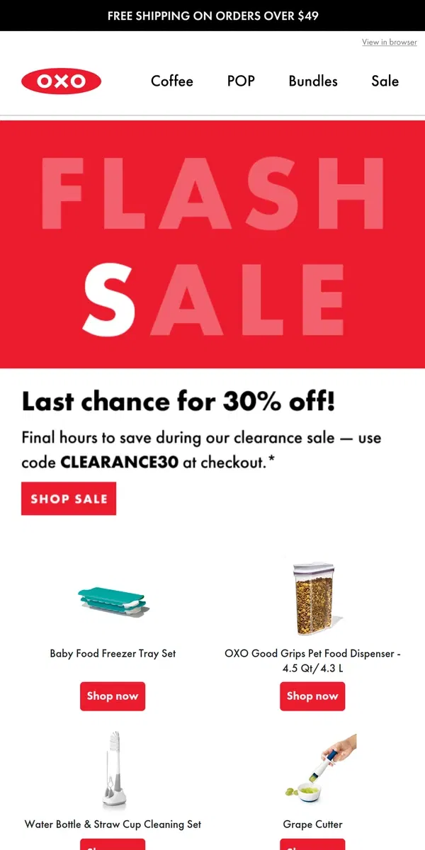 Email from OXO. [FINAL HOURS] Our clearance sale ends tonight!