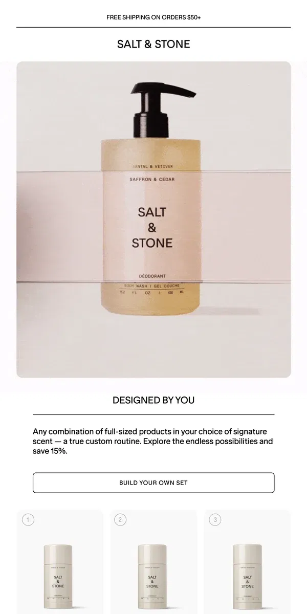 Email from SALT & STONE. Design Your Dream Routine  🪄