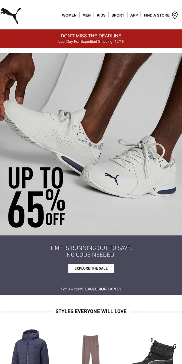 Email from Puma. Save Up To 65% Off. You Can’t Miss Out