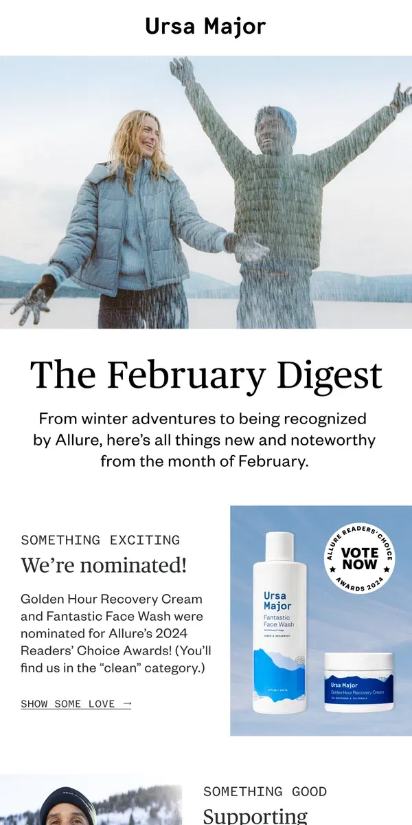 Email from Ursa Major. The February Digest