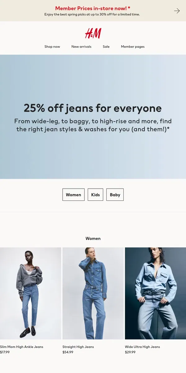 Email from H&M. 25% off all jeans