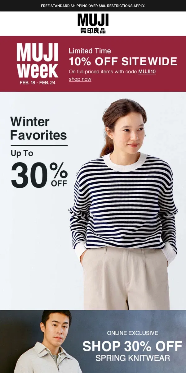 Email from MUJI. Stay Warm with 30% OFF Essentials!