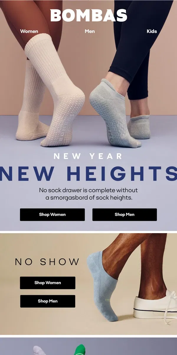 Email from Bombas. Every Sock Height Your Drawer Needs