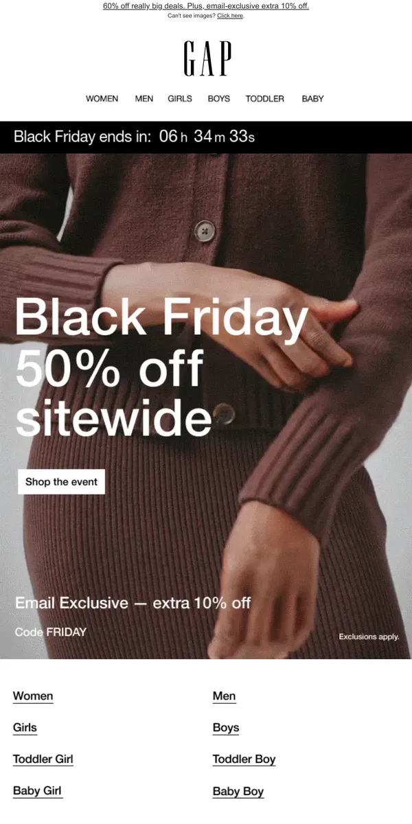 Email from GAP. Final Black Friday announcement, 50% OFF SITEWIDE