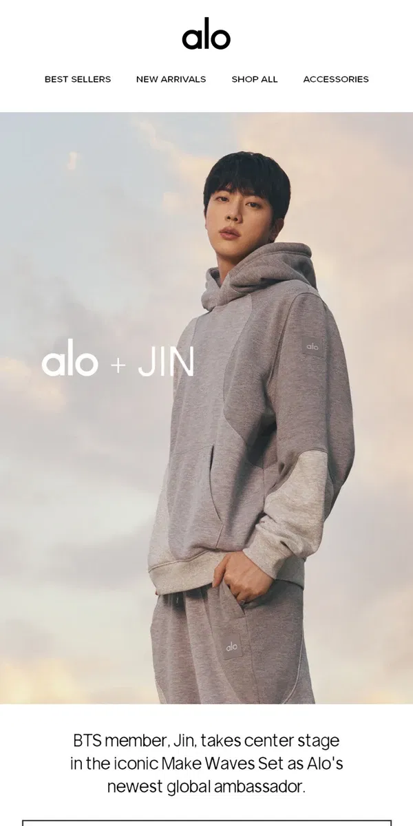 Email from Alo Yoga. Jin + Alo