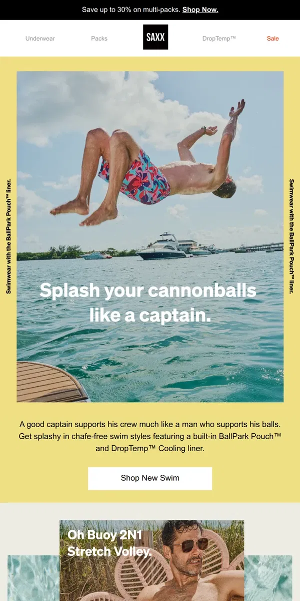 Email from SAXX Underwear. Swim shorts built for your cannonballs