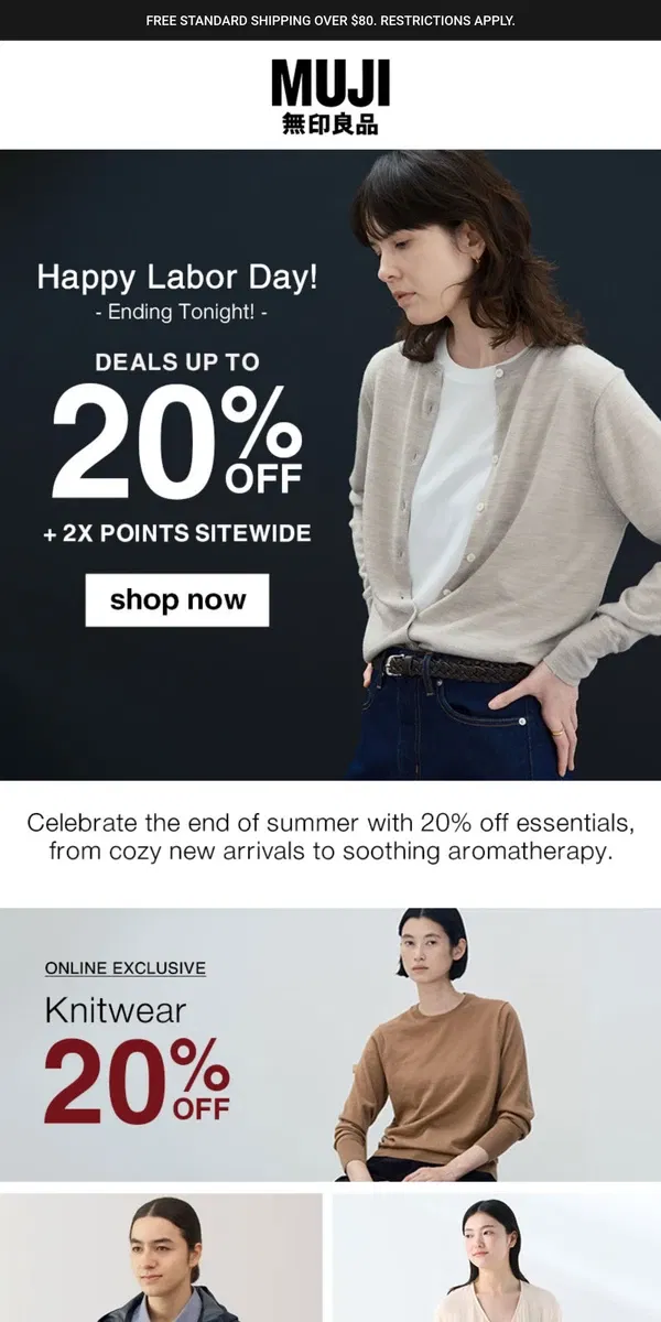 Email from MUJI. Celebrate Labor Day With Deals Up To 20% OFF! 📣