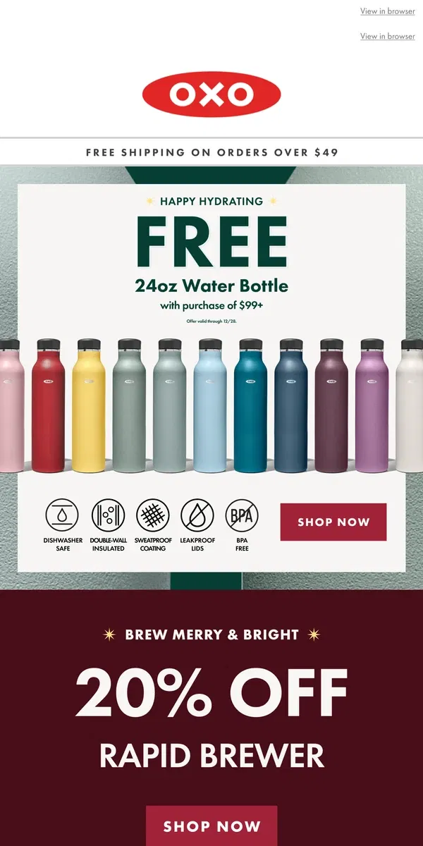 Email from OXO. 20% off Rapid Brewer+ Free gift with purchase