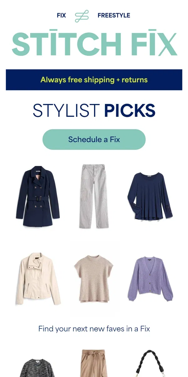 Email from Stitch Fix. The easiest style upgrades