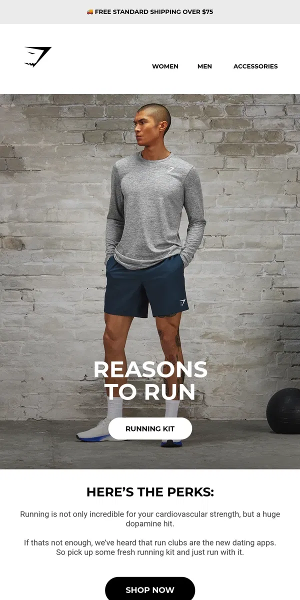 Email from Gymshark. There are sooo many reasons to run…