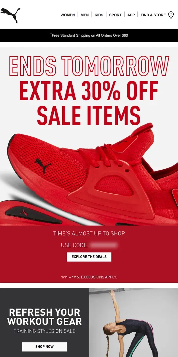 Email from Puma. Last Call: Extra 30% Off Sale Items