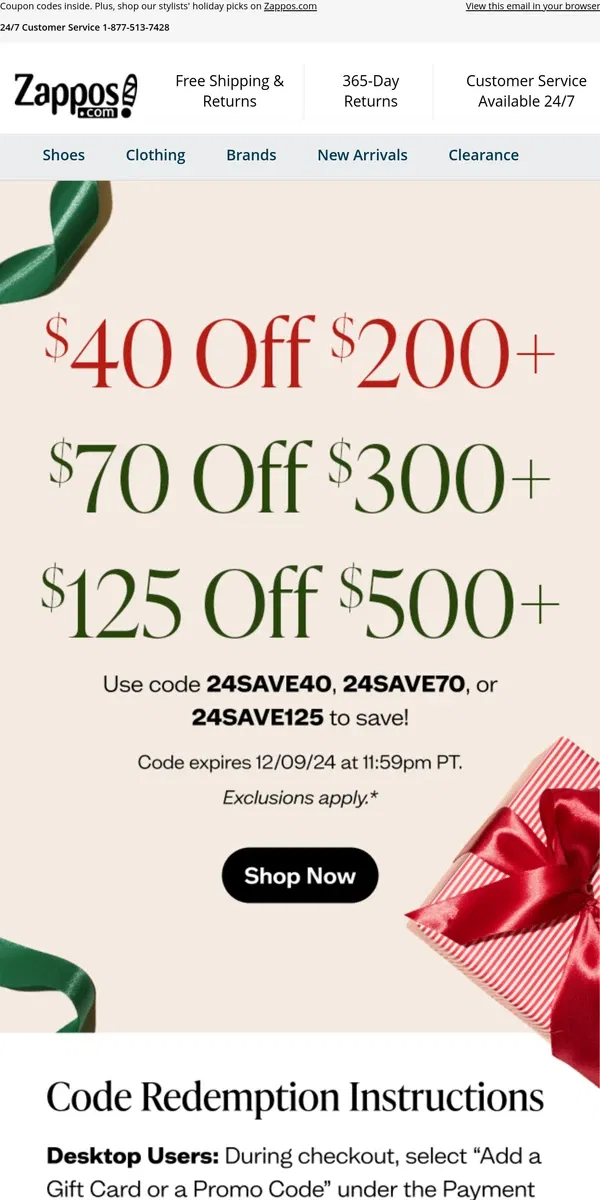 Email from Zappos. LAST CHANCE: Buy More, Save More!