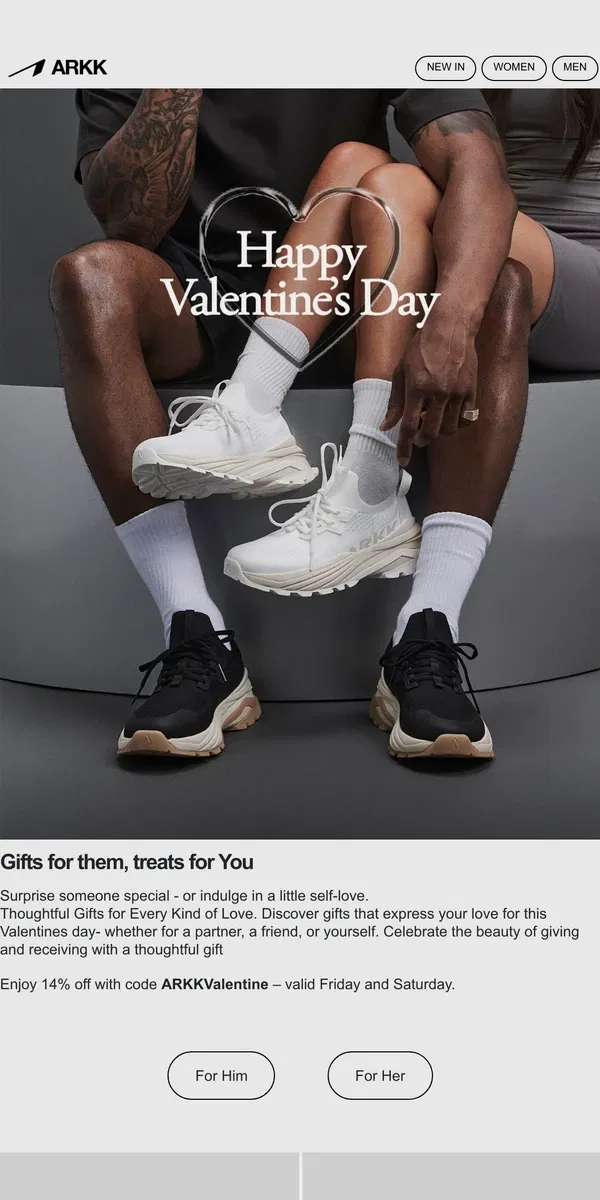 Email from ARKK Copenhagen. 14% Off: The Perfect Valentine’s Gift