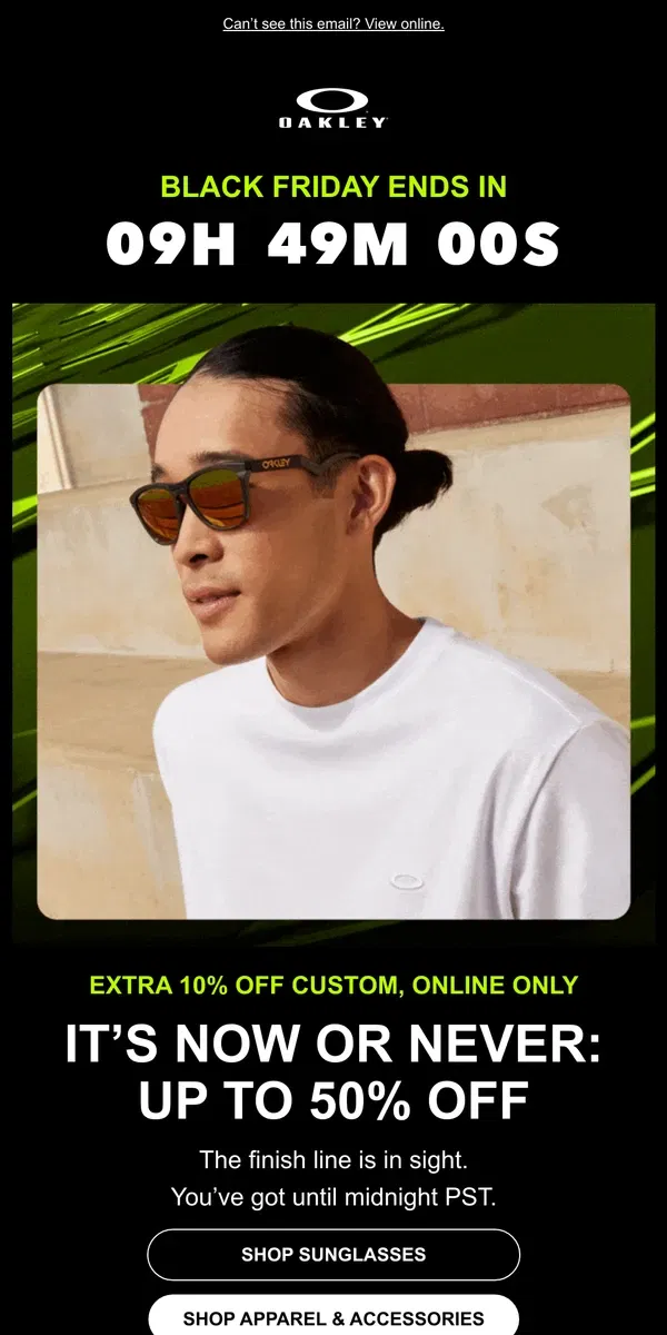 Email from Oakely. Few Hours Left: Up to 50% off