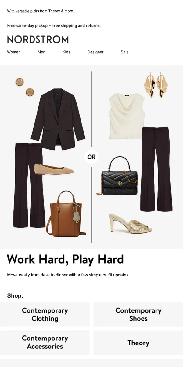 Email from Nordstrom. Dressing for work & play