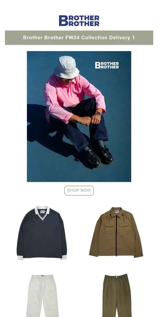 Email from Brother Brother. Just In: Brother Brother FW24 Collection Delivery 1