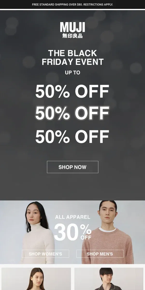 Email from MUJI. 🚨 BLACK FRIDAY: Deals Up To 50% OFF! 🚨