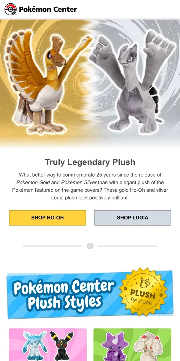 Email from Pokémon. Ho-Oh & Lugia: Party like It’s ’99