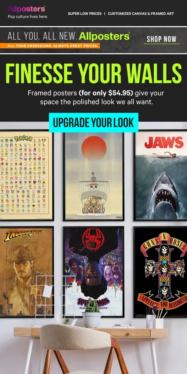 Email from AllPosters. Poster art upgrade