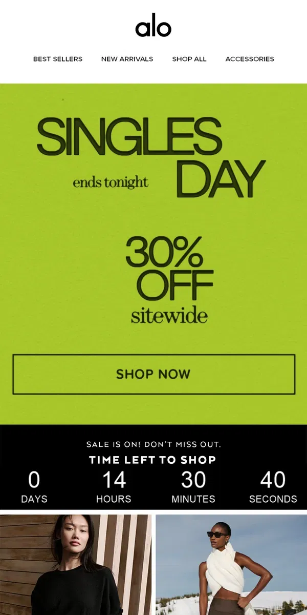 Email from Alo Yoga. Stop everything: 30% off ends tonight