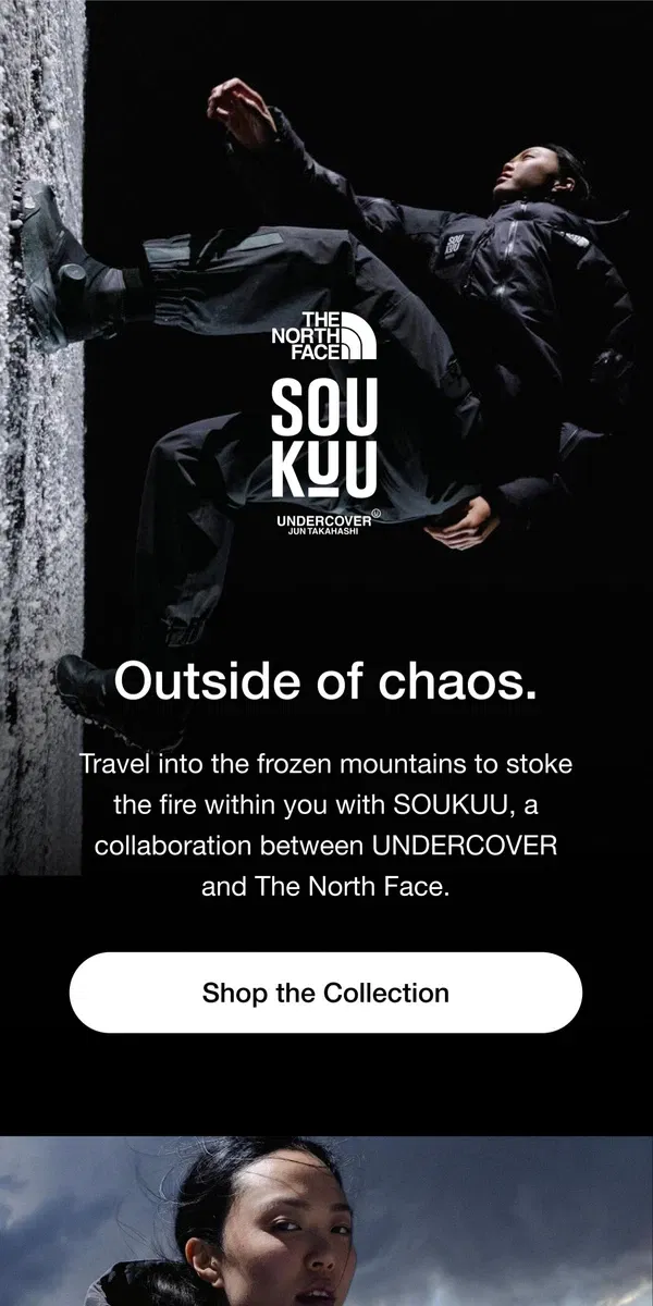 Email from The North Face. Dropping Now: UNDERCOVER x The North Face