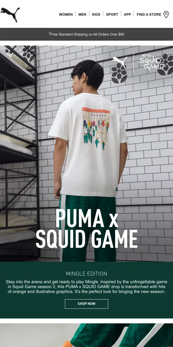 Email from Puma. Ready To Mingle?