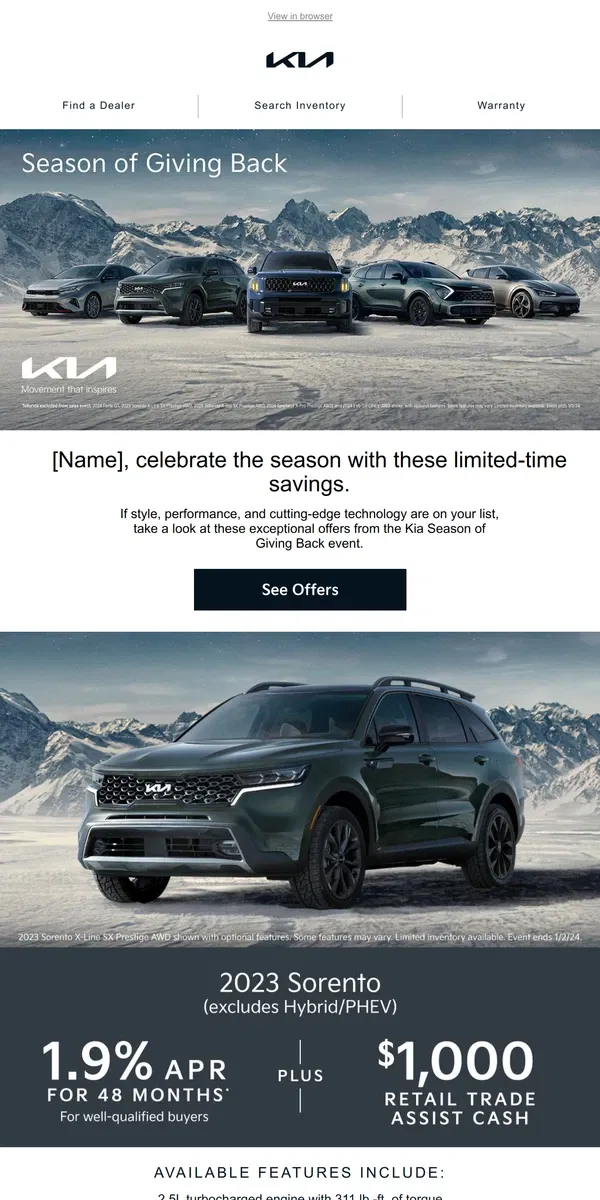 Email from Kia. [Name], get exclusive savings on these popular Kia models.