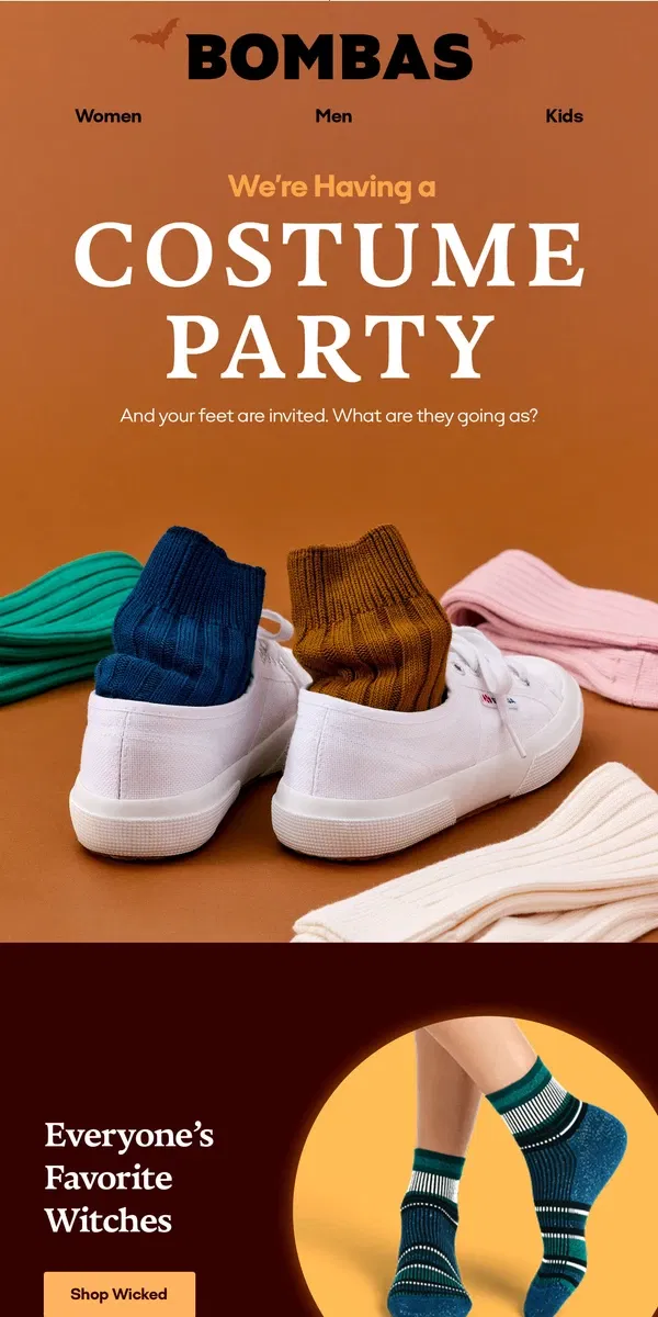 Email from Bombas. Did You RSVP to Our Party?