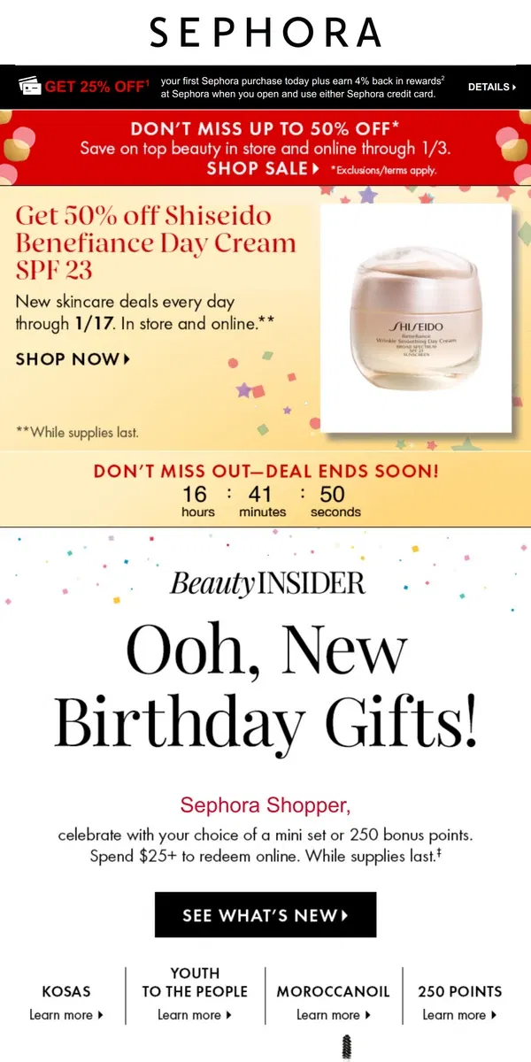 Email from Sephora. NEW birthday gifts 🎉 🥳 🎁