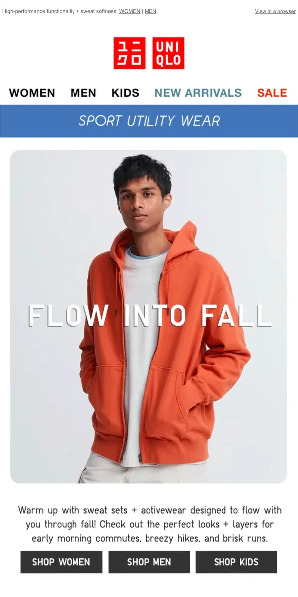 Email from Uniqlo. Activewear to fall for