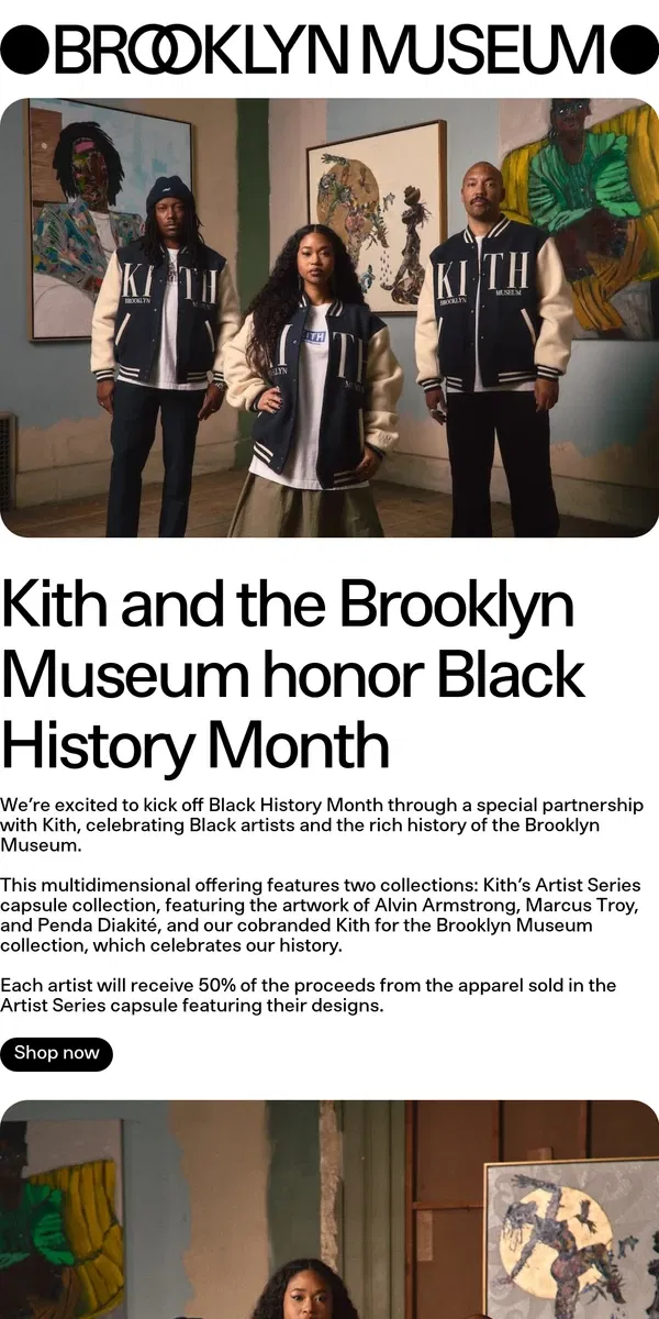 Email from Brooklyn Museum. Kith and the Brooklyn Museum Honor Black History Month