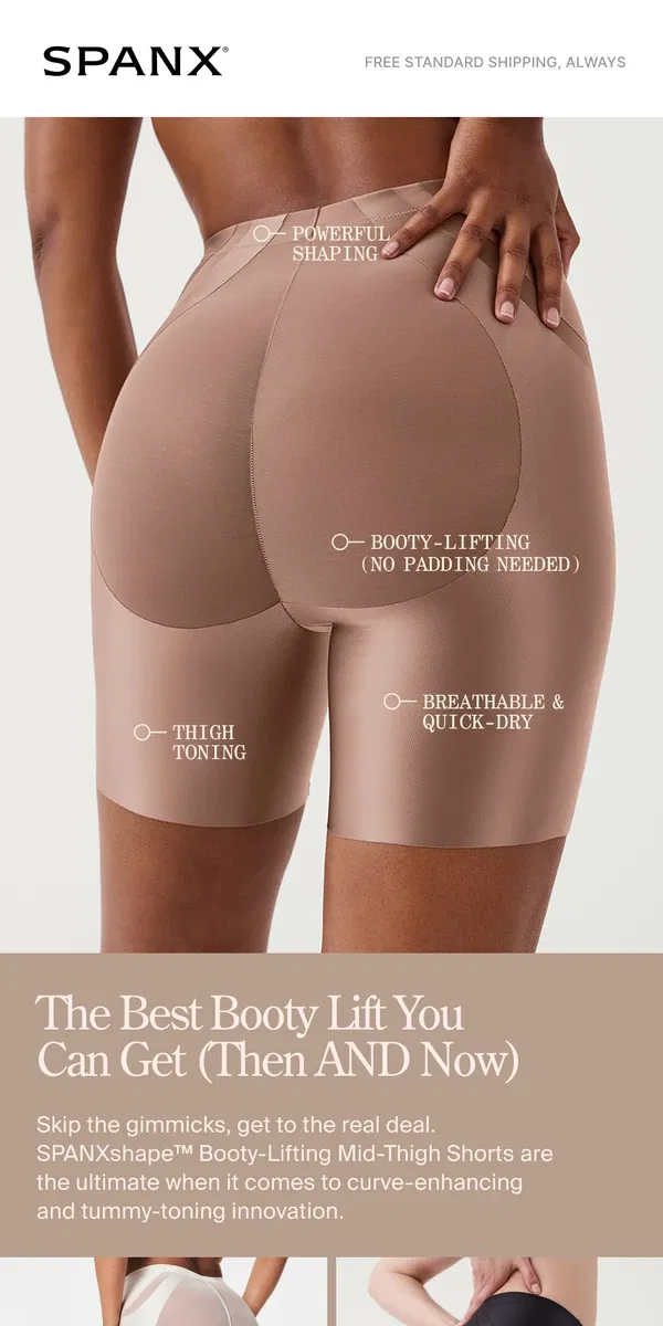 Email from SPANX. Instant Butt Lift?! 🍑