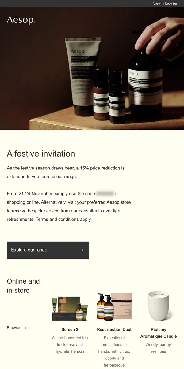 Email from Aesop. A rare opportunity, not to be missed