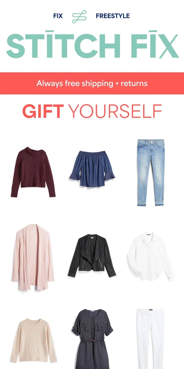 Email from Stitch Fix. The best self gift EVER