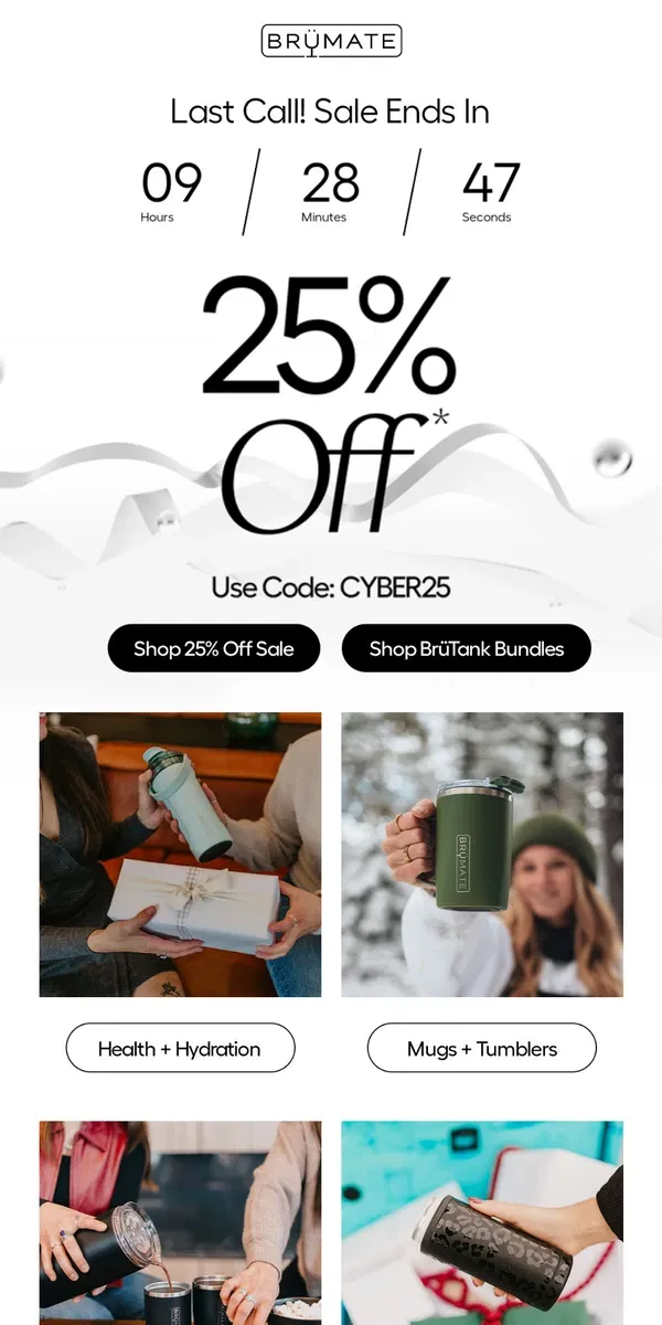 Email from BruMate. ⏰Don't miss 25% OFF⏰ Ends Tonight