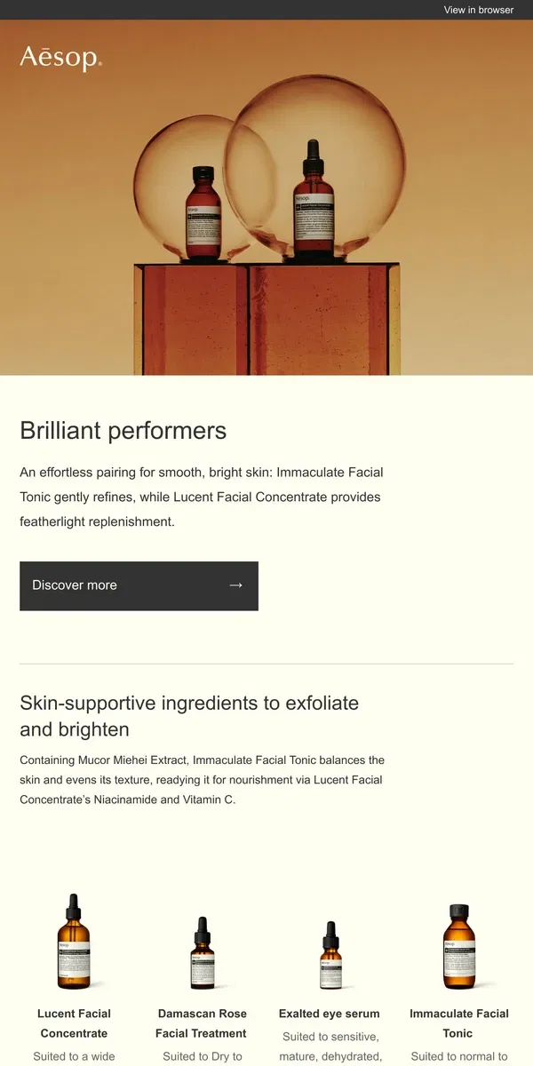 Email from Aesop. Immaculate to exfoliate. Lucent to brighten.