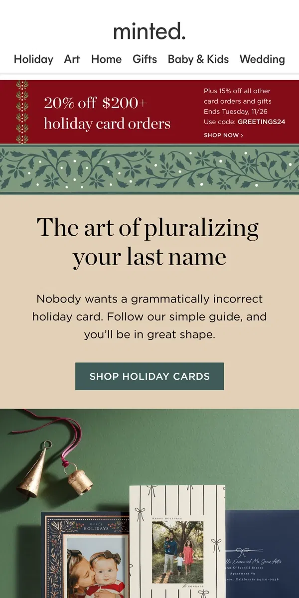 Email from Minted. How to pluralize your last name