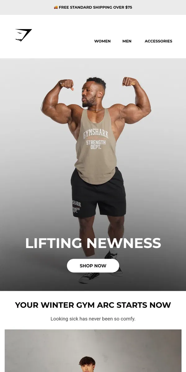 Email from Gymshark. Our lifting newness is HERE